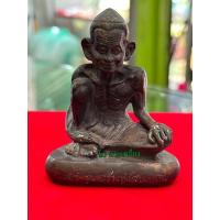 ราคา พ่อแก่ ขนาดบูชาตั้งหน้ารถ รุ่น สร้างทุ่งสามหมืน พระอาจารย์ปืน วัดลาดชะโด จ.อยุธยา (22367494669)