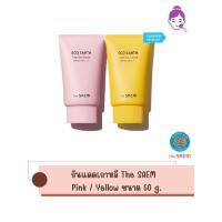 ราคา The SAEM Eco Earth Sun Cream SPF50+ PA++++ (28483519209)