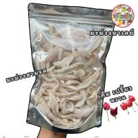 ราคา มะม่วงสามรส มะม่วงมาเลย์ อร่อย เปรี้ยวเค็มหวาน สามรส SAPAFRUIT (27407158846)