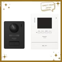 ราคา 【Direct from Japan】 [Panasonic] อินเตอร์คอมประตูหน้าจอสีพร้อมกล้อง บันทึกอัตโนมัติ ตอบกลับอัตโนมัติ แจ้งเตือนไฟไหม้ เชื่อมต่อจอเพิ่มได้ คุยภายในบ้าน หน้าจอ 3.5 นิ้ว รุ่น VL-SE31KL (40478475291)