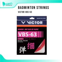 ราคา แบดจ๋า BADMINTON STRING VICTOR VBS-63 เอ็นไม้แบด (25463022691)