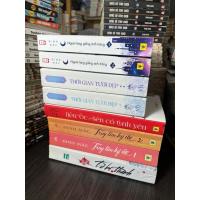 ราคา หนังสือนวนิยายของดิน แม็ค ปกเลือกตามชื่อ (56155277539)