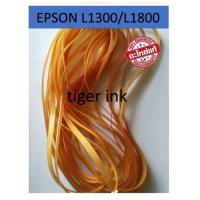 ราคา สายพานมอเตอร์ Epson L1300 / T1100 / R1390 / L1800 / R2000 สินค้าใหม่ (14913618381)