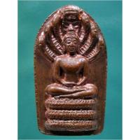 ราคา พระปรกใบมะขามพุทธวิเศษ วัดทุ่งศรีวิไล จ.อุบลราชธานี (29161045823)