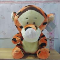 ราคา Disney Plush Toy Tigger Baby / ตุ๊กตาดิสนีย์ ทิกเกอร์ เบบี้ ใส่มือ ของแท้ญี่ปุ่น มือสอง (28186043271)
