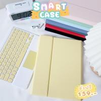 ราคา เคส iPad 10 / Gen 11 A16 ชาร์จปากกาได้ เคสคีย์บอร์ด ฟิล์ม กระจก เคสใส - Smart Case Keyboard Bluetooth with Touchpad (27033671227)