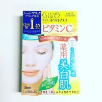 ราคา พร้อมส่ง Kose Clear Turn White Mask Vitamin C (1536489299)