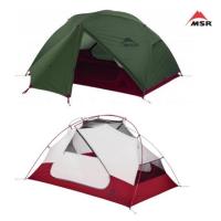 ราคา เต้นท์คุณภาพสุงMSR Elixir2 Tent วัสดุเสาอลูมิเนียม น้ำหนักเบา สมอบกอลูมิเนียม น้ำหนักเบา มีผ้าปูรองพื้นกราวชีสในชุด (26076877168)