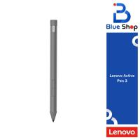 ราคา Lenovo Lenovo Active Pen 3 ปากมีความไวและแม่นยำสูงในการใช้งานเขียนและวาดรูป ZG38C04477 (23454857210)