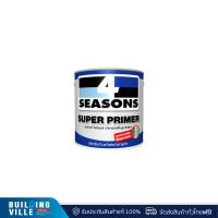 ราคา ทีโอเอ โฟร์ซีซันส์ น้ำยารองพื้นปูนเก่า #0CON 5 แกลลอน (25264572972)