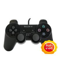 ราคา จอย​ PS2 จอยเกมส์ PS2 เกรดAAA สินค้า​คุณภาพดี พร้อมส่ง!! (7662393881)