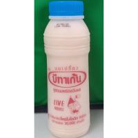 ราคา นมเปรี้ยว บีทาเก้นไลฟ์ 300มิลลิลิตร ราคา/ชิ้น (44458057643)