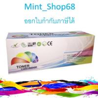ราคา HP 647A ตลับหมึกเทียบเท่า สีดำ(CE260A) (9114549443)