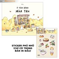 ราคา หนังสือ - ณ the Fall Bakery (42055934134)