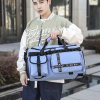 ราคา กระเป๋าเดินทาง ใบใหญ่ กระเป๋าเป้ เข้าฟิตเนส มีสายสะพายใส่เสื้อผ้า กระเป๋าขนาดใหญ่ สำหรับเดินทางเอนกประสงค์ (41304525094)