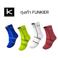 ราคา ถุงเท้าจักรยาน FUNKIER (4077953212)