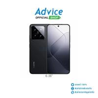 ราคา XIAOMI 14 5G (12+512) Black - A0158616 (29606740858)