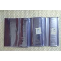 ราคา [พร้อมส่ง ซื้อคู่กับหนังสือเท่านั้น] ปกพลาสติกสำเร็จรูป ขนาด 8.2 นิ้ว หรือ A5 ขนาดมาตรฐานนิยาย (6351794034)
