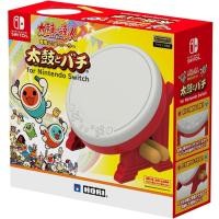 ราคา HORI: Taiko Drum Controller for Nintendo Switch ของแท้ (ไม่รวมแผ่นเกม) (5781244568)