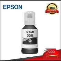 ราคา หมึกแท้ Epson 005 BK for M1100/M1120/M1140/M1180/M2140/M3140/M3170/M3180 (120 ml.) (47256401590)