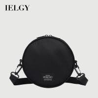 ราคา IELGY New Style Satchel Mens Casual Niche Round Shoulder Bag Women (25620969739)