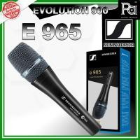 ราคา SENNHEISER E 965 ไมโครโฟนแบบคอนเดนเซอร์ รูปแบบการรับเสียงแบบสลับได้ (cardioid / super-cardioid) พีเอ ซาวด์เซนเตอร์ (25000434563)