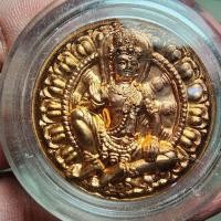 ราคา พระสวย ตรงรูป องค์พ่อ จตุคามรามเทพ โค้ดเลเซอร์ สวยมาก ไม่เคยแกะ (24560739405)