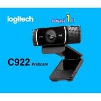 ราคา Logitech C922 Pro Stream 1080P Webcam (6744418508)