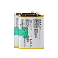 ราคา แบตVivo S1/S1pro แบตวีโว่ S1/Y7S/S1pro batteryVIVO (3908432285)