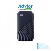 ราคา WD 2 TB EXT SSD MY PASSPORT MIDNIGHT (WDBAGF0020BBL) - A0165367 (25991696440)