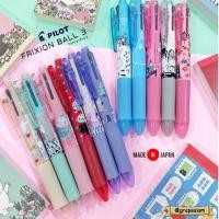 ราคา ปากกาลบได้ Frixion ball ลาย moomin Made in Japan เป็นปากกา 3 สี ดำ,แดง,น้ำเงิน ขนาด 0.5mm (18355212900)