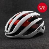 ราคา ABUS AirBreaker Helmet - หมวกกันน็อคจักรยาน Aero Road/MTB Ultralight สําหรับ Triathlon & Cycling (41167289647)