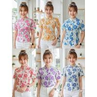 ราคา เสื้อลายดอกสงกรานต์หญิงคอจีนดอกชบา.. (45507045473)