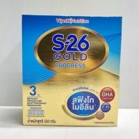ราคา S-26 Gold Progress 3 นมผง เอส-26 โกลด์ โปรเกรส สูตร 3 (25006780594)