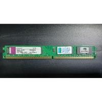 ราคา DDR2 2G BUS 667 Kingston รุ่น KVR667D2N5/2G ตัวเตี้ย 16 ชิป มีประกันศูนย์ (16690921957)
