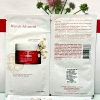 ราคา *Clarins* Masvelt advanced Body contouring cream 8ml ของแท้ มี สคบ ป้ายไทย (53308950041)