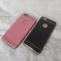 ราคา เคสหนัง IPHONE 6 Plus/6s Plus Luxury Soft Case (42755802792)