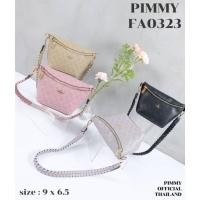 ราคา กระเป๋าแบรนด์ Pimmy แท้ มาใหม่ พร้อมส่ง (1428044024)