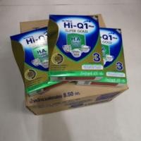ราคา นม​ Hiq HA สูตร​3 600 กรัม​ 3กล่อง (6837334134)