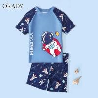 ราคา LY O'kady Children's Swimwear Boys' Two-Piece Swimsuit Breathable Quick-Drying Swimsuit (41054120010)