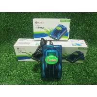 ราคา Air Pump ปั้มลม 2 ทาง KOKO-8000 ปั้มอ๊อกซิเจน สำหรับเลี้ยงกุ้ง ปลา คุณภาพดี KOKO8000 (3374006042)