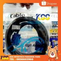 ราคา สาย VGA ผู้-ผู้ หัวทองอย่างดี ยาว 3 เมตร (3510013508)
