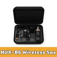 ราคา Nux B-6 Wireless System for Saxophone ไวเลสแซกโซโฟน (47907019004)