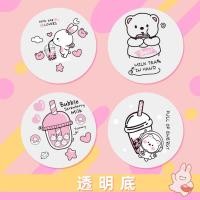 ราคา 2700 ดวง ฟิล์มซีลฝาแก้ว พลาสติกปิดแก้ว ปิดฝาชานมไข่มุก ม้วนฟิล์ม CupFilm (22476285152)
