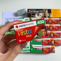 ราคา Agfa Vista 400 (2027993335)