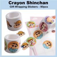 ราคา [Crayon Shinchan] สติ๊กเกอร์ห่อของขวัญ – สติ๊กเกอร์เทปกาว 90 ชิ้น ชินจัง (26190776116)