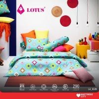 ราคา LOTUS ชุดผ้าปู 5ฟุต 5ชิ้น รุ่น Aura Print รหัส LA 022B (12673798238)
