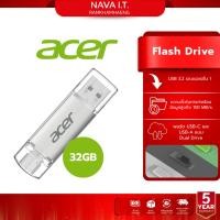 ราคา ACER FLASH DRIVE UT300 32GB USB3.2 (ZC.A01ST.0FD) 5Y. (48808934263)