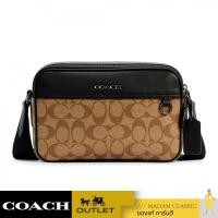 ราคา NEW กระเป๋าสะพายข้างผู้ชาย COACH C4149 GRAHAM CROSSBODY IN SIGNATURE CANVAS (QBKHA) (26919363526)