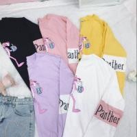 ราคา เสื้อแขนยาว สกรีนลาย pink pantherช (1651203315)